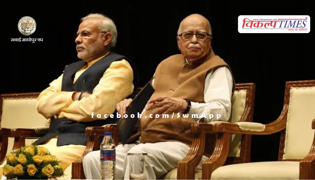 Announcement of award of Bharat Ratna to Lal Krishna Advani, what did PM Narendra Modi say 1