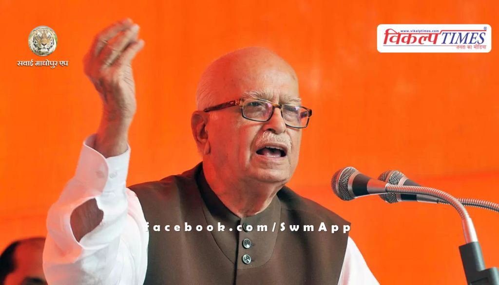 Announcement of award of Bharat Ratna to Lal Krishna Advani, what did PM Narendra Modi say 4