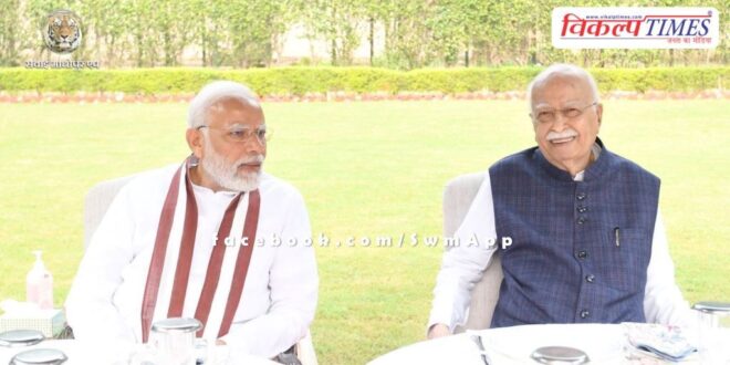 Announcement of award of Bharat Ratna to Lal Krishna Advani, what did PM Narendra Modi say