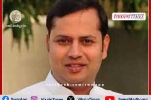 Ashok Gehlot's son Vaibhav Gehlot resigns from the post of RCA President
