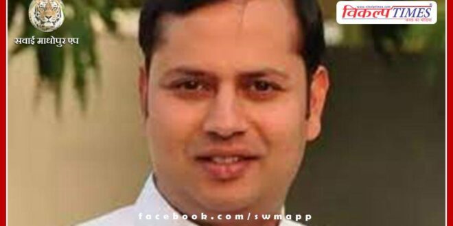 Ashok Gehlot's son Vaibhav Gehlot resigns from the post of RCA President