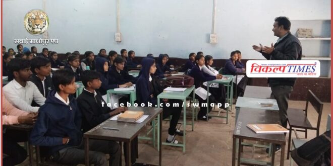 Awareness activities organized in TV free Panchayat campaign in sawai madhopur