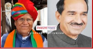 BJP declared candidates for Rajya Sabha from Rajasthan