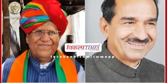BJP declared candidates for Rajya Sabha from Rajasthan