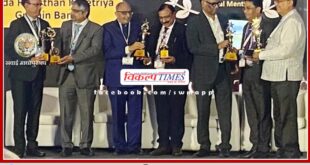 Baroda Rajasthan Kshetriya gramin Bank gets Best Technology Bank Award for the ninth consecutive time