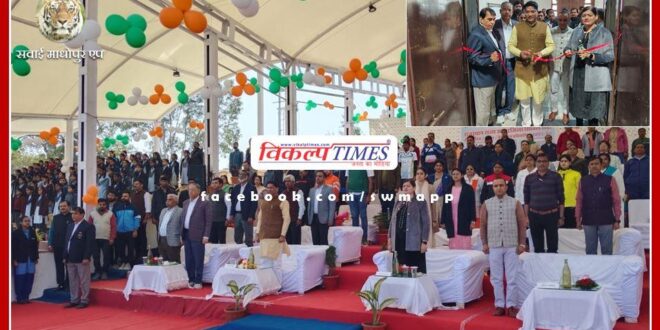 Became winners by playing with sportsmanship - Water Resources Minister
