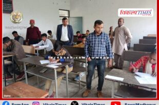 Board exam from 29th February in rajasthan