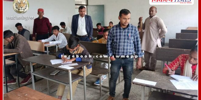 Board exam from 29th February in rajasthan