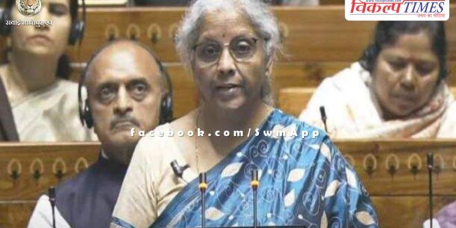 Budget speech What did the government say on vaccination of girls against cervical cancer