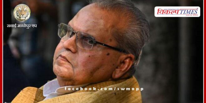 CBI raids the house of former governor Satyapal Malik
