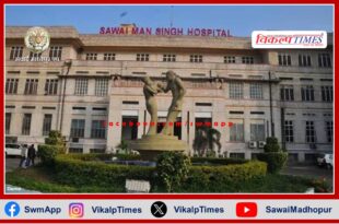 Case of wrong group of patients in SMS hospital Jaipur