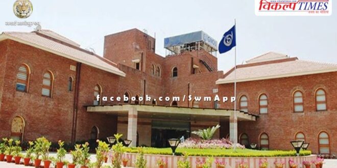 Change in admission date of IGNOU session January 2024