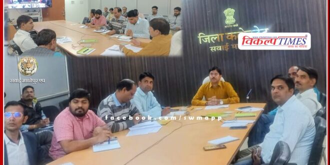 Chhanwa village development officer suspended