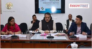 Chief Electoral Officer gave instructions to nodal officers of enforcement agencies
