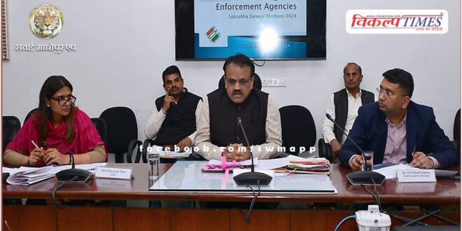 Chief Electoral Officer gave instructions to nodal officers of enforcement agencies