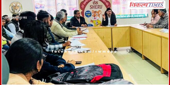 Chief Executive Officer Pratihar interacted with rural development officers in sawai madhopur