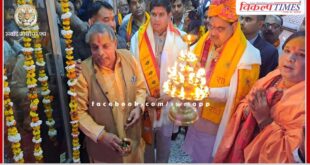 Chief Minister Bhajanlal Sharma visited Ladli Jagmohan Temple in Dholpur