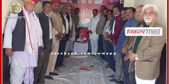 Congressmen celebrated the birth anniversary of former Union Minister Rajesh Pilot