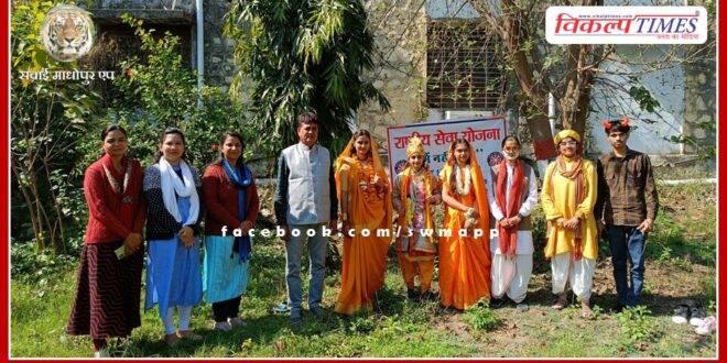 Costume and painting competition organized under Shri Ram Space Observatory Utsav in pg college sawai madhopur