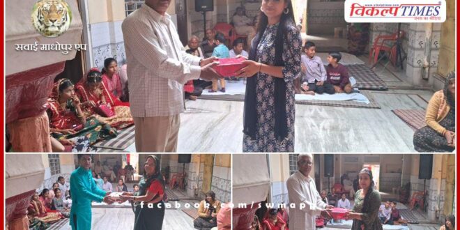 Cultural programs organized on Vishwakarma Jayanti in sawai madhopur