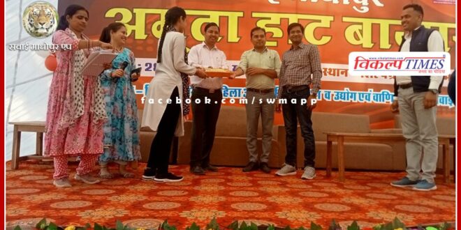 Display and marketing of products manufactured by women self-help groups in Amrita Haat