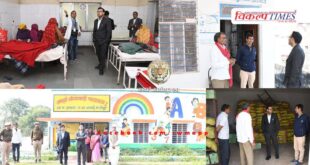 District Collector conducted surprise inspection of CHC Kundera and Gram Seva Cooperative Society Kundera