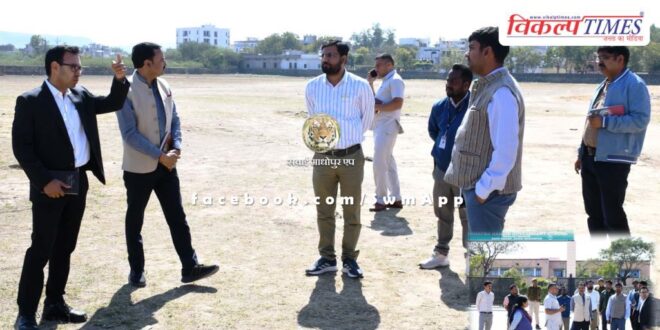 District Collector inspected Mahatma Gandhi Government Higher Secondary School, Shahunagar Sawai Madhopur