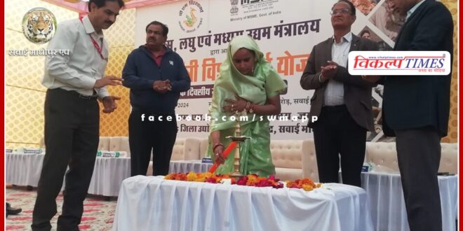District level awareness program organized on PM Vishwakarma Yojana