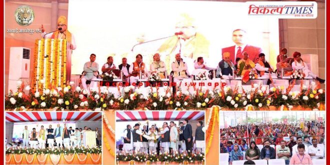 Double engine government gifts ERCP to eastern districts of Rajasthan - bhajan lal sharma