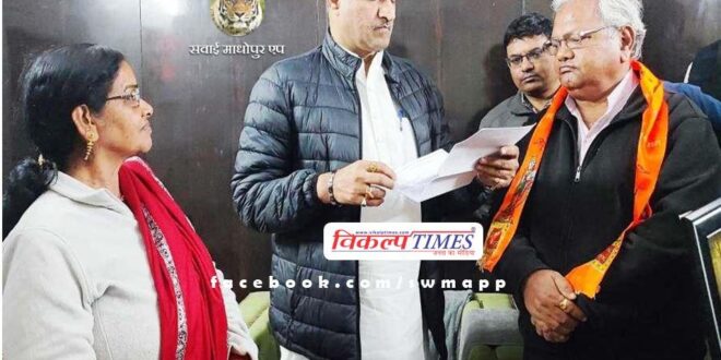 Dr. Bharat Lal Mathuria expressed claim from Tonk-Sawai Madhopur Lok Sabha seat