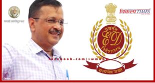 ED's 7th summons to Delhi Chief Minister Arvind Kejriwal