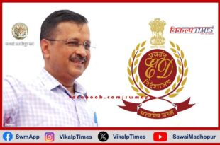 ED's 7th summons to Delhi Chief Minister Arvind Kejriwal