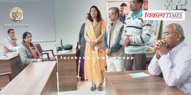 Education Minister reached Diet Bhavan without notice, absentee officer imposed absence without permission