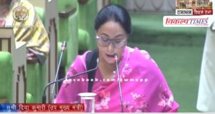 Finance Minister Diya Kumari is presenting the budget, there will be 70 thousand new recruitments.
