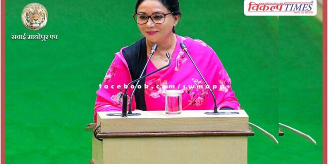 Finance Minister Diya Kumari presented the budget of Rajasthan