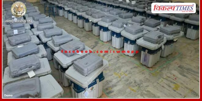 First level checking of EVMs completed for Lok Sabha General Election-2024