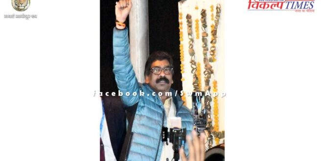 Former Jharkhand Chief Minister Hemant Soren sent to judicial custody for one day