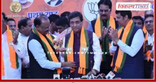 Former Maharashtra CM Ashok Chavan joins BJP