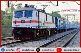 Good news for railway passengers, only 10 Rupees will have to be paid for 50 kilometers