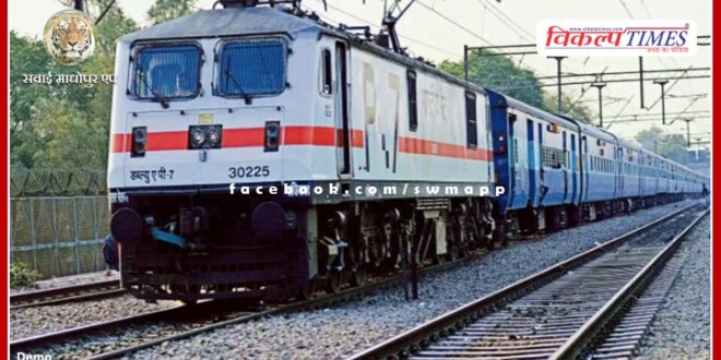 Good news for railway passengers, only 10 Rupees will have to be paid for 50 kilometers
