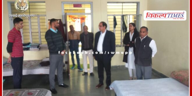 Government communication and inspection of juvenile home took stock of the arrangements