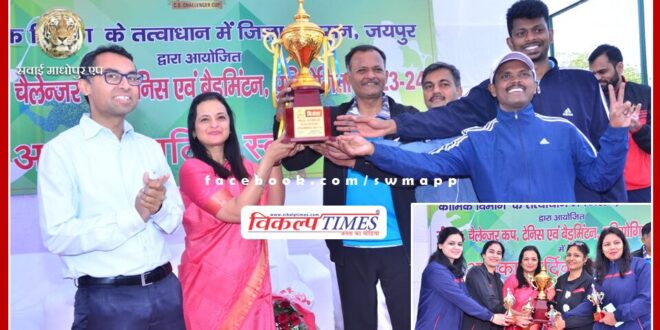 IAS team won C.S. Challenger Cup in jaipur