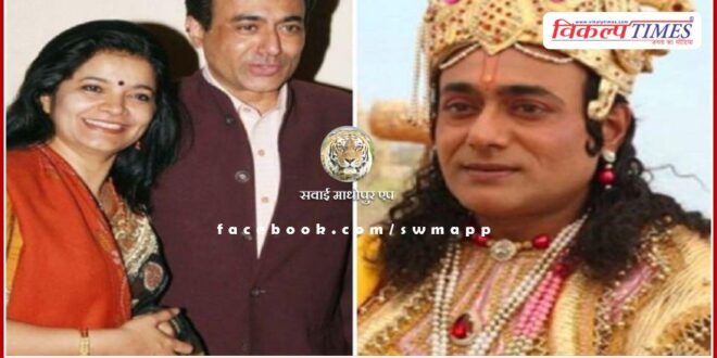 IAS wife commits mental torture, 'Krishna' of Mahabharata reached the police station, expressed his pain in front of the commissioner