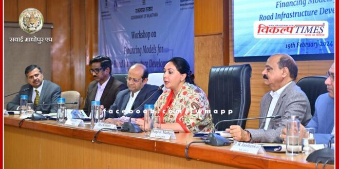 IIFCL's workshop on financial models of road development organized