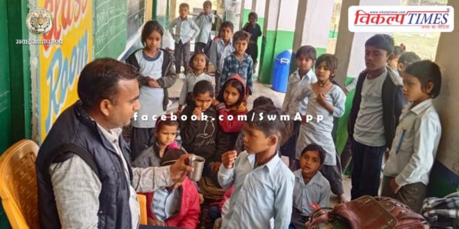 Iron supplements given to pregnant women and children in sawai madhopur