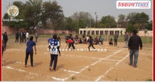 Kabaddi competition organized under inter-college district level sports competition