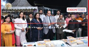 Legal services stall inaugurated at Ranthambore Handicraft Fair in sawai madhopur