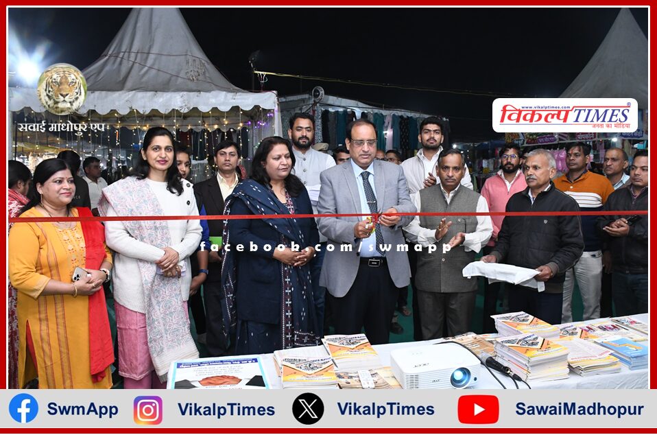 Legal services stall inaugurated at Ranthambore Handicraft Fair in sawai madhopur
