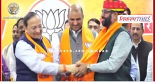 Mahendrajeet Singh Malviya joins BJP