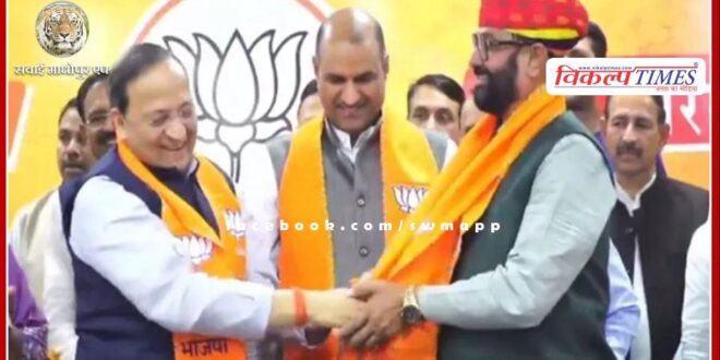 Mahendrajeet Singh Malviya joins BJP